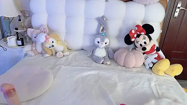 Unique-yiyi online show from 01/08/25, 06:31