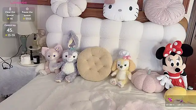 Unique-yiyi online show from 01/09/25, 04:39