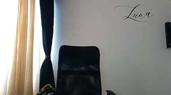 Lunavega1 online show from 01/07/25, 07:49