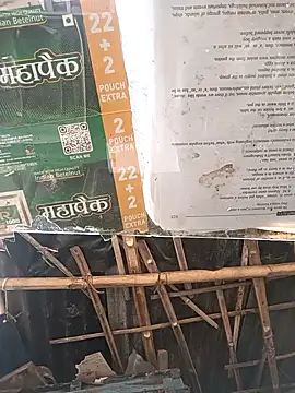 Snapshot of Skinny_Bigass_23 chatting on 02/10/25, 08:42 Skinny Bigass 23 online show from 02/10/25, 08:42