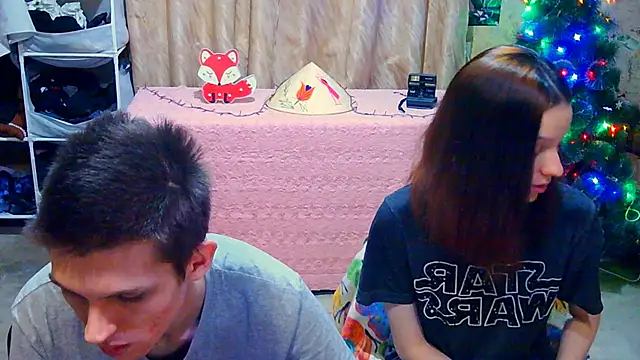 Ivy Lester online show from 01/12/25, 02:41