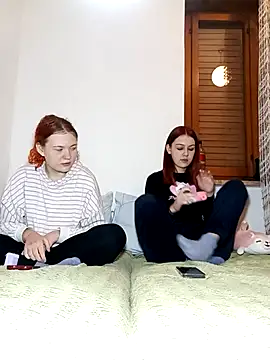 ella grays online show from 11/12/25, 04:51