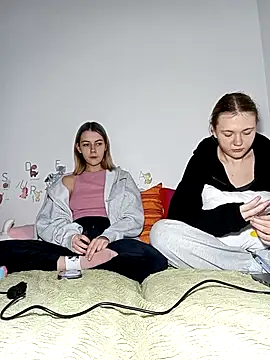 ella grays online show from 02/11/26, 05:07