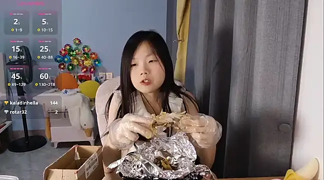 Lena-yyds online show from 03/14/25, 04:40