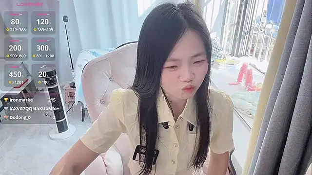 Lena-yyds online show from 11/14/25, 07:18