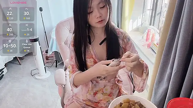 Lena-yyds online show from 12/16/25, 07:46