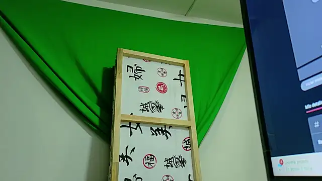 Megan sophia2 online show from 10/08/25, 10:35