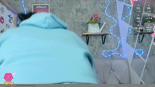 Megan sophia2 online show from 12/01/25, 01:05