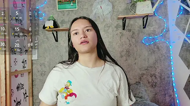 Megan sophia2 online show from 12/17/25, 02:01