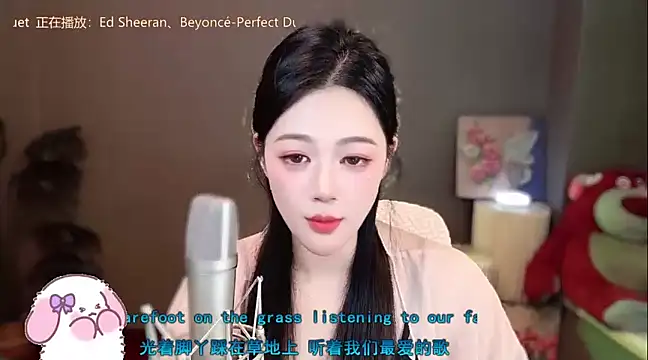 memeda online show from 01/02/25, 05:18