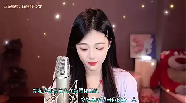 memeda online show from 01/04/25, 05:05