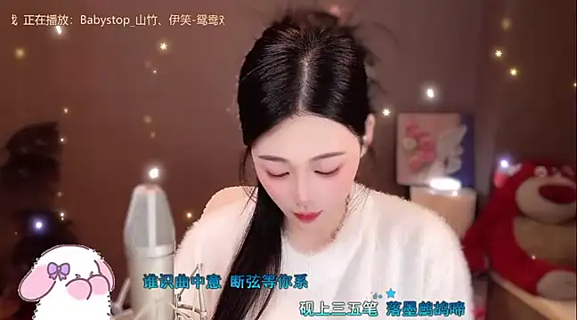 memeda online show from 01/09/25, 06:15