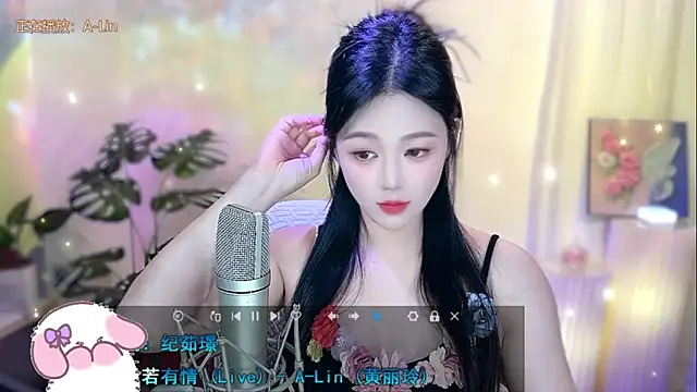 memeda online show from 01/18/25, 05:15