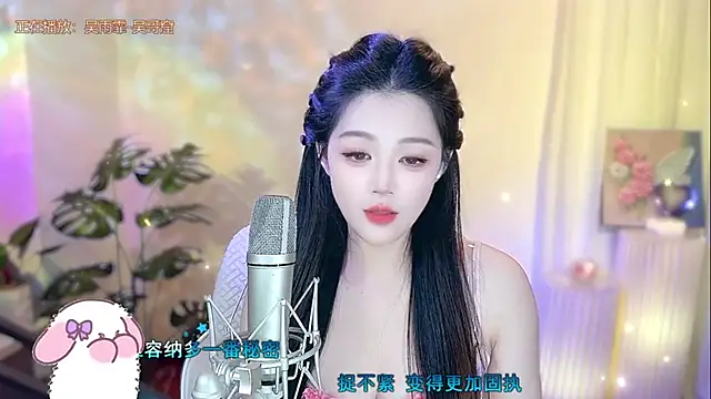 memeda online show from 01/25/25, 06:13