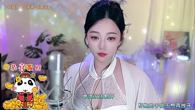 memeda online show from 01/31/25, 01:23