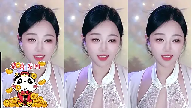 memeda online show from 01/31/25, 04:27