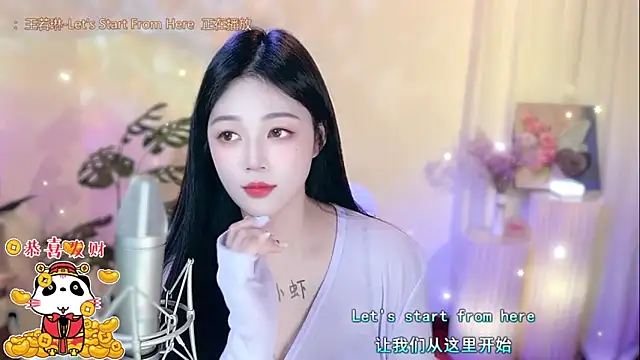 memeda online show from 02/05/25, 05:20