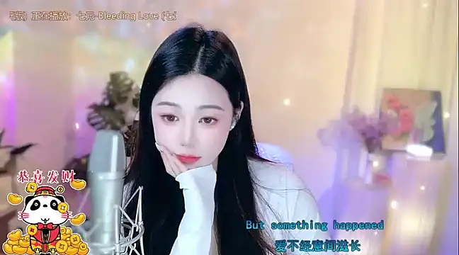 memeda online show from 02/06/25, 02:15