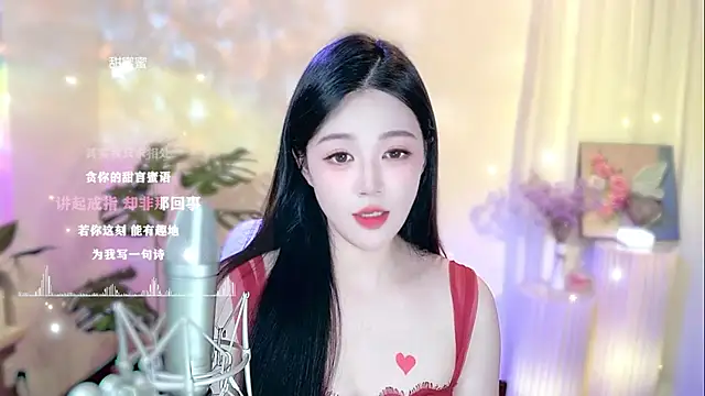 memeda online show from 02/13/25, 05:22