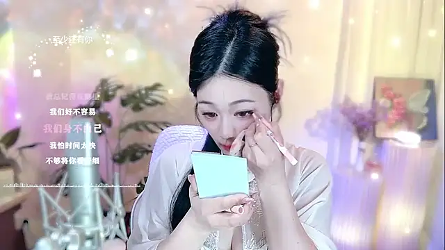 memeda online show from 02/14/25, 02:02