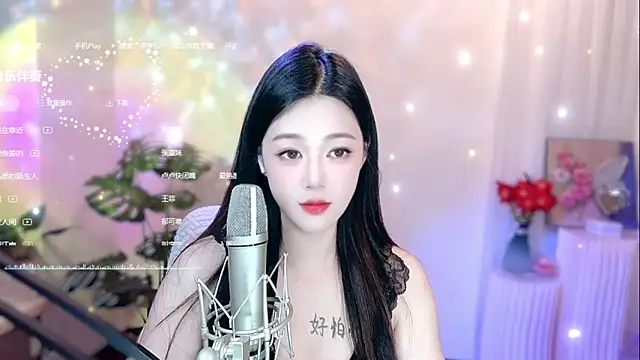 memeda online show from 02/19/25, 06:10