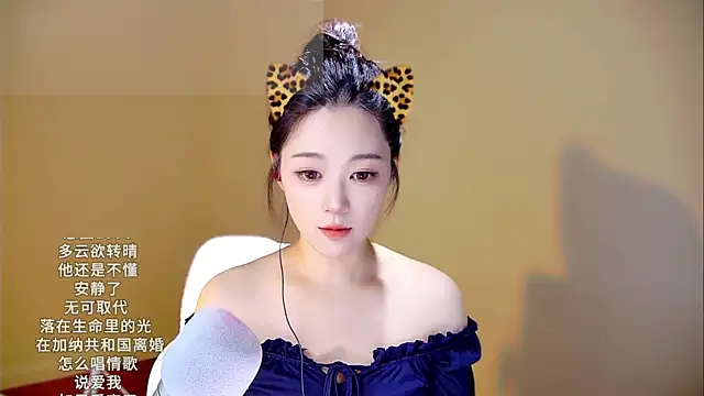 memeda online show from 09/25/25, 02:32