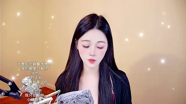 Snapshot of memeda chatting on 01/08/26, 03:36 memeda online show from 01/08/26, 03:36