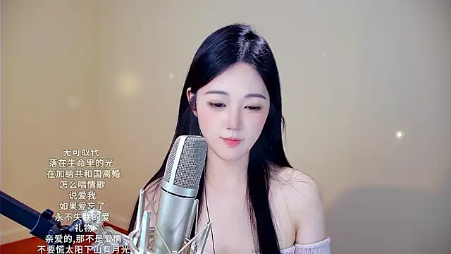 Snapshot of memeda chatting on 01/31/26, 07:11 memeda online show from 01/31/26, 07:11