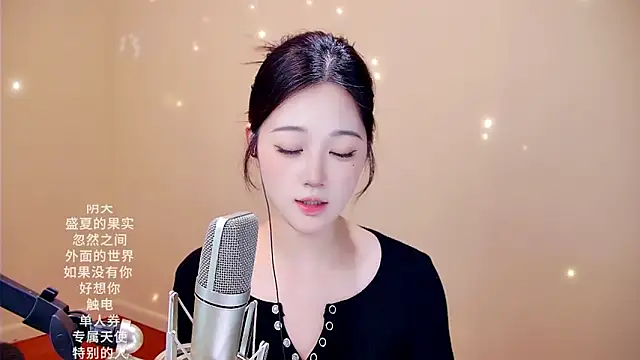 Snapshot of memeda chatting on 02/04/26, 03:51 memeda online show from 02/04/26, 03:51