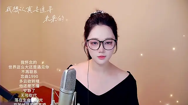 Snapshot of memeda chatting on 02/11/26, 03:39 memeda online show from 02/11/26, 03:39