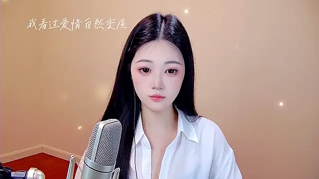 Snapshot of memeda chatting on 02/21/26, 03:13 memeda online show from 02/21/26, 03:13