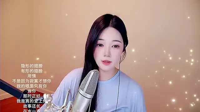 Snapshot of memeda chatting on 02/22/26, 03:43 memeda online show from 02/22/26, 03:43