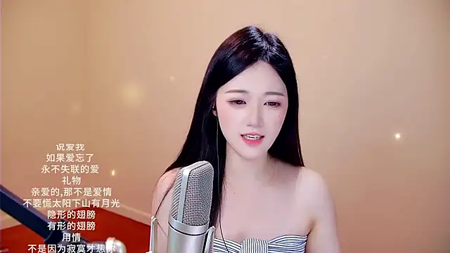 Snapshot of memeda chatting on 02/24/26, 03:43 memeda online show from 02/24/26, 03:43