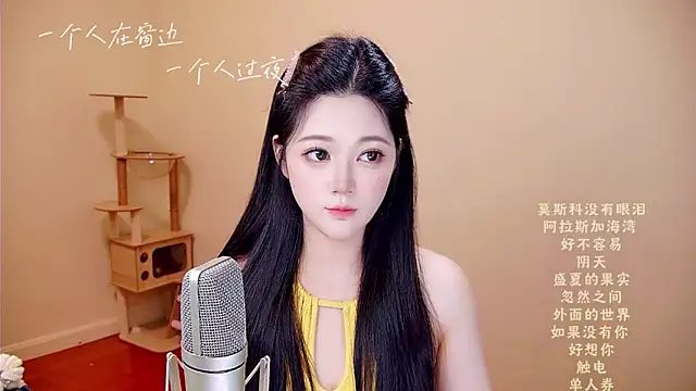 memeda online show from 04/01/26, 03:51