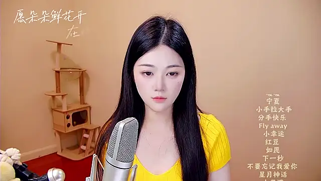 memeda online show from 04/10/26, 03:12