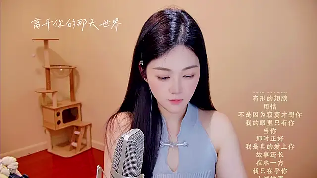 memeda online show from 04/22/26, 03:53