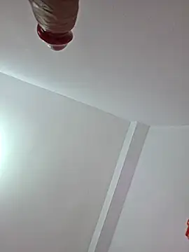 NeredaXxx online show from 11/30/25, 06:23