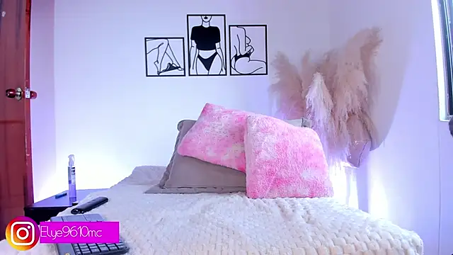 ellie mcdonald online show from 02/27/26, 08:09