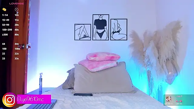 ellie mcdonald online show from 03/01/26, 12:01