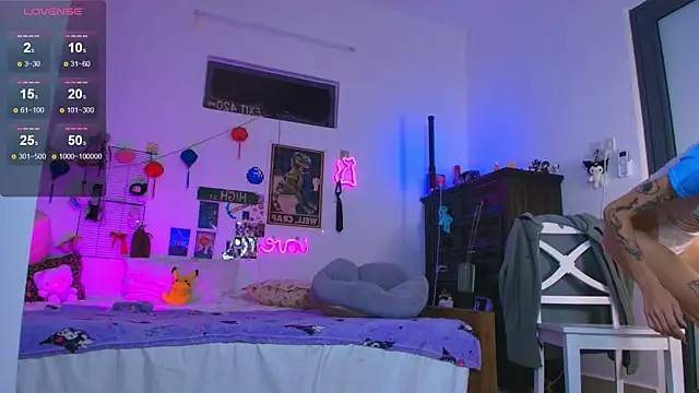 sweed angel online show from 09/11/25, 04:23