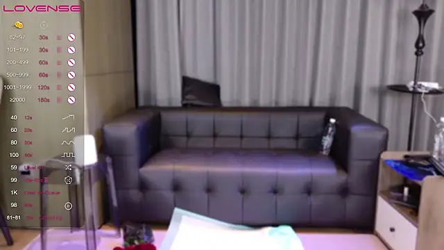 Snapshot of xiaoyu---sss chatting on 03/08/25, 01:25 xiaoyu---sss online show from 03/08/25, 01:25