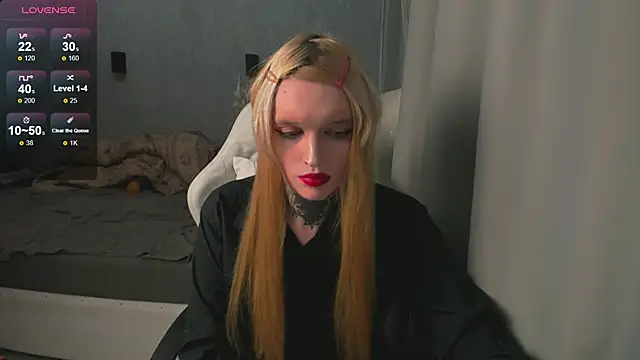 Simona Rain online show from 11/24/25, 11:59