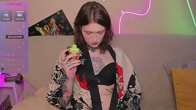 Simona Rain online show from 04/22/26, 06:42