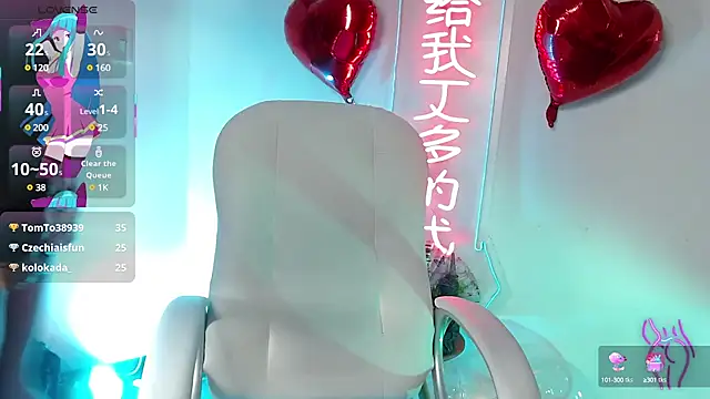 salome drasin online show from 03/06/25, 02:30