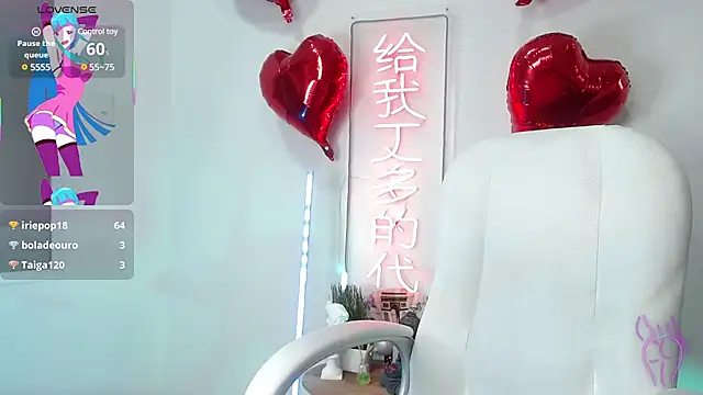 salome drasin online show from 03/12/25, 03:02