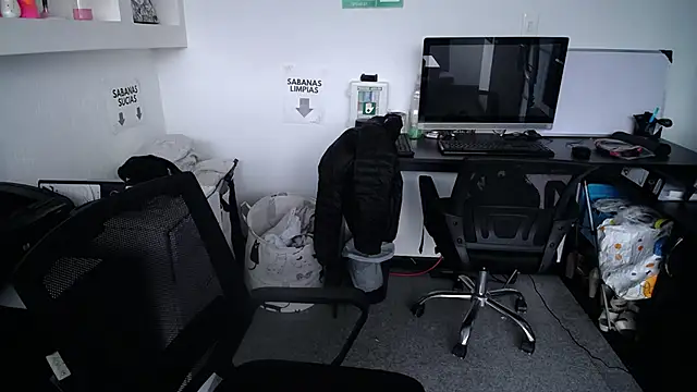 salome drasin online show from 02/25/26, 01:54