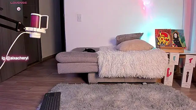 Snapshot of aixacheryl_ chatting on 01/23/25, 04:41 aixacheryl online show from 01/23/25, 04:41