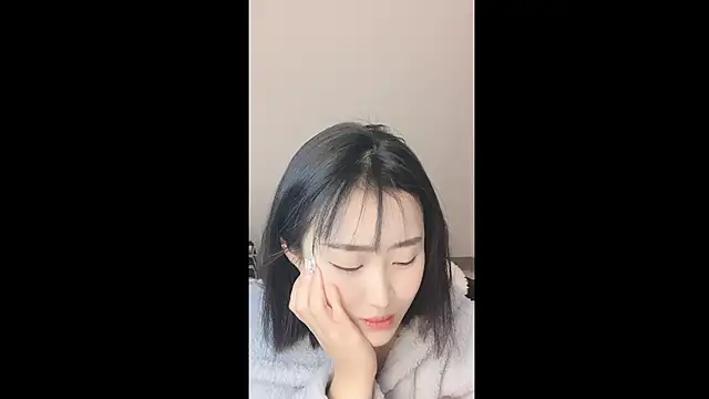 Snapshot of ffccvjsexx chatting on 12/11/24, 01:28 ffccvjsexx online show from 12/11/24, 01:28