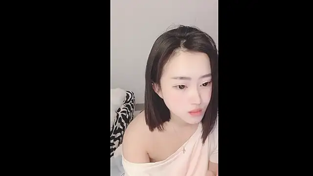 Snapshot of ffccvjsexx chatting on 12/12/24, 08:25 ffccvjsexx online show from 12/12/24, 08:25