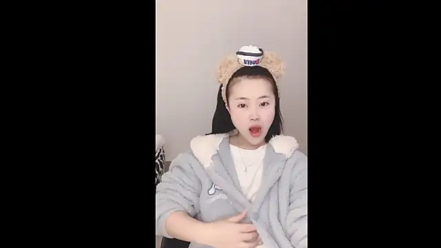 Snapshot of ffccvjsexx chatting on 12/13/24, 09:20 ffccvjsexx online show from 12/13/24, 09:20